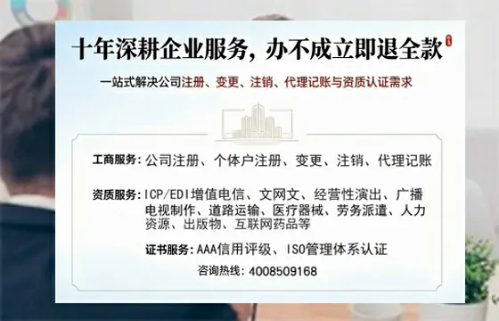 哈密<a href='https://www.tazcjz.cn/'>道路运输许可证</a>办理全攻略：我的亲身经历与实用建议