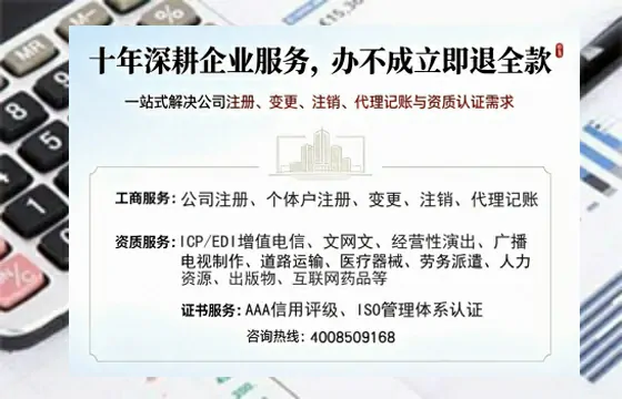 哈密办理<a href='https://www.tazcjz.cn/'>拍卖许可证</a>的实用价值与高效办理路径分享