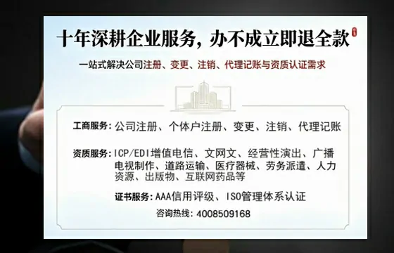 哈密办理<a href='https://www.tazcjz.cn/'>医疗器械二类经营备案证</a>的实用价值与实操全攻略
