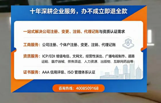 哈密办理<a href='https://www.tazcjz.cn/'>食品生产许可证</a>的核心用途