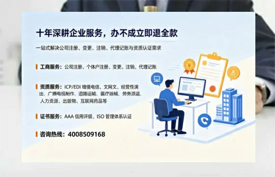 哈密办理<a href='https://www.tazcjz.cn/'>食品生产许可证</a>的核心用途