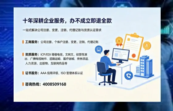 哈密<a href='https://www.tazcjz.cn/'>道路运输许可证</a>办理全攻略：我的亲身经历与实用建议
