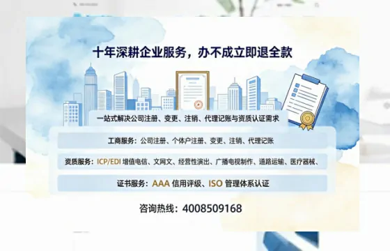 哈密<a href='https://www.tazcjz.cn/'>医疗器械网络销售备案</a>:我的亲身经历与实操指南