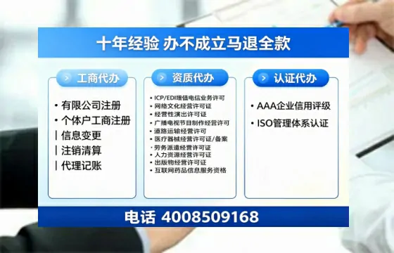 哈密<a href='https://www.tazcjz.cn/'>公司注销</a>流程详解：用处、注意事项及高效办理指南