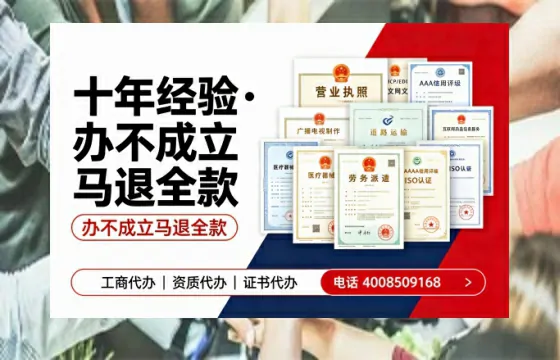 哈密<a href='https://www.tazcjz.cn/'>医疗机构执业许可证</a>办理全攻略：我的亲身经历与实用建议