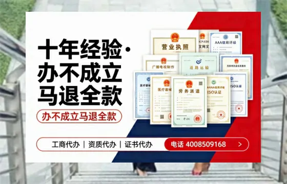 哈密办理广播电视节目制作许可证的用途、流程与费用详解