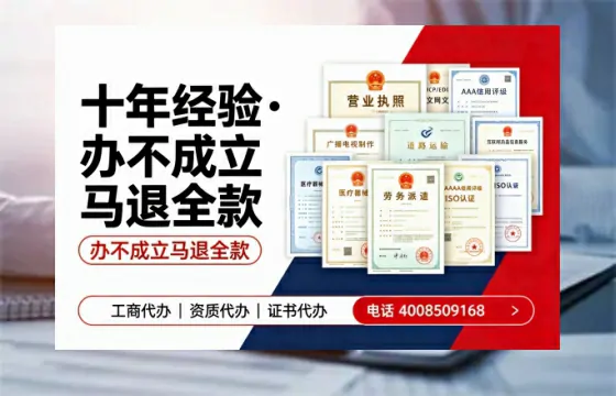 哈密<a href='https://www.tazcjz.cn/'>公司注销</a>流程详解：用处、注意事项及高效办理指南