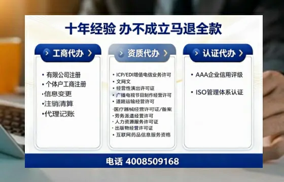 哈密<a href='https://www.tazcjz.cn/'>医疗机构执业许可证</a>办理全攻略：我的亲身经历与实用建议