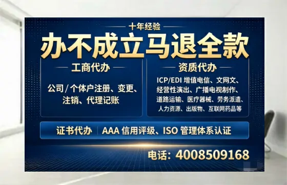 哈密办理<a href='https://www.tazcjz.cn/'>食品经营许可证</a>的用途、办理流程及费用详解