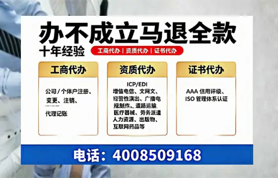 哈密办理<a href='https://www.tazcjz.cn/'>食品经营许可证</a>的用途、办理流程及费用详解